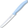 Набор из 3 ножей Victorinox Swiss Classic 6.7116.33L22, голубой