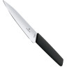 Набор кухонных ножей Victorinox Swiss Modern 6.7186.63